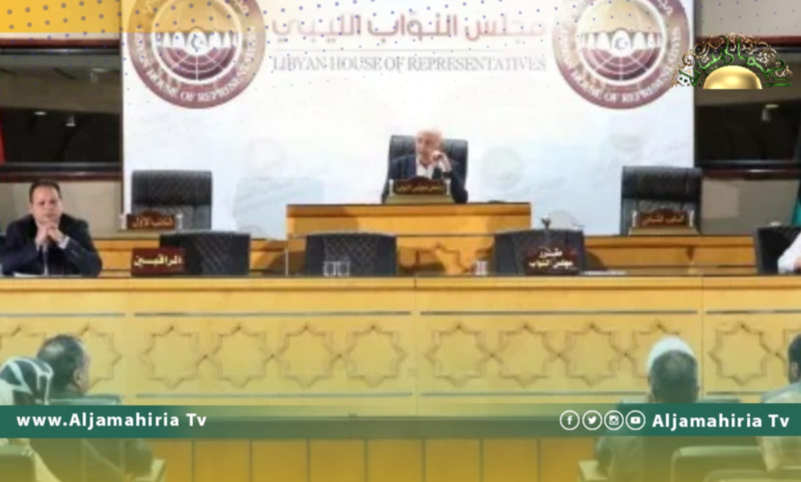 تأجيل انتخاب النائب الثاني لرئيس مجلس النواب