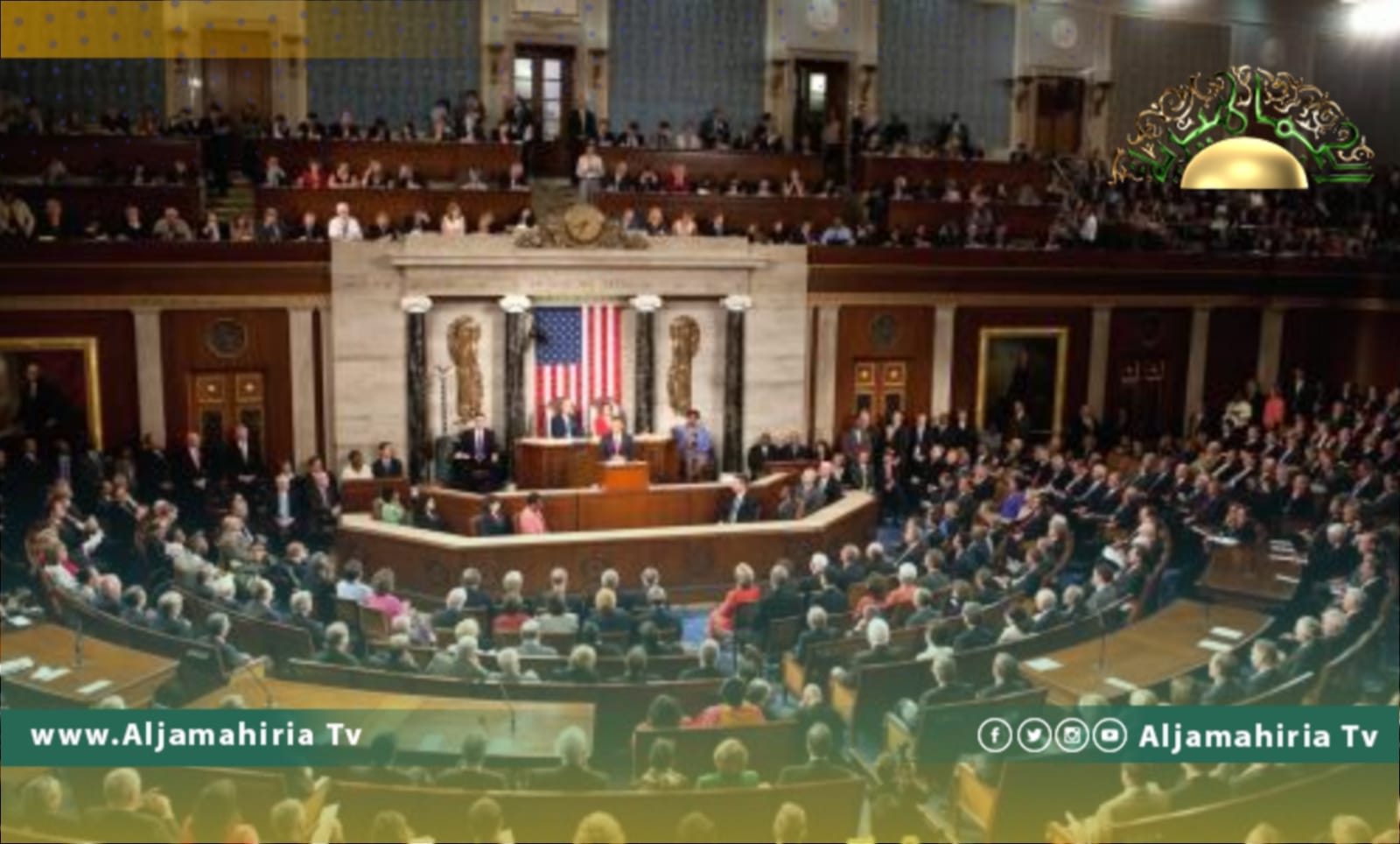 بعد تعديلات.. الكونجرس الأمريكي يعتمد "قانون دعم الاستقرار في ليبيا"