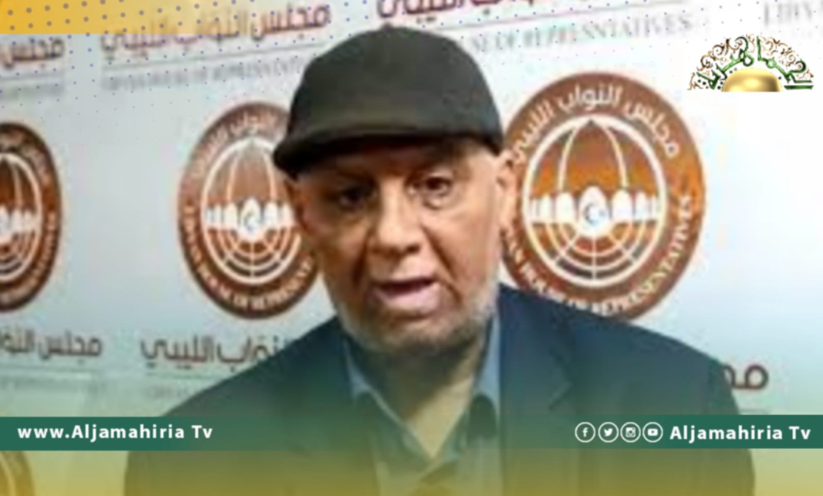 فتحي المريمي