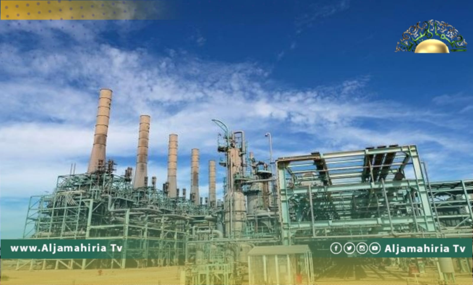 شركة الكهرباء تخلي مسؤوليتها عن فقدان 480 ميجاوات من 3 محطات