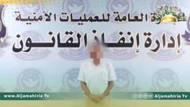 الداخلية: ضبط شخص مطلوب على ذمة قضايا تزوير في القره بوللي