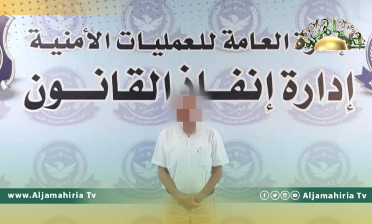 الداخلية: ضبط شخص مطلوب على ذمة قضايا تزوير في القره بوللي