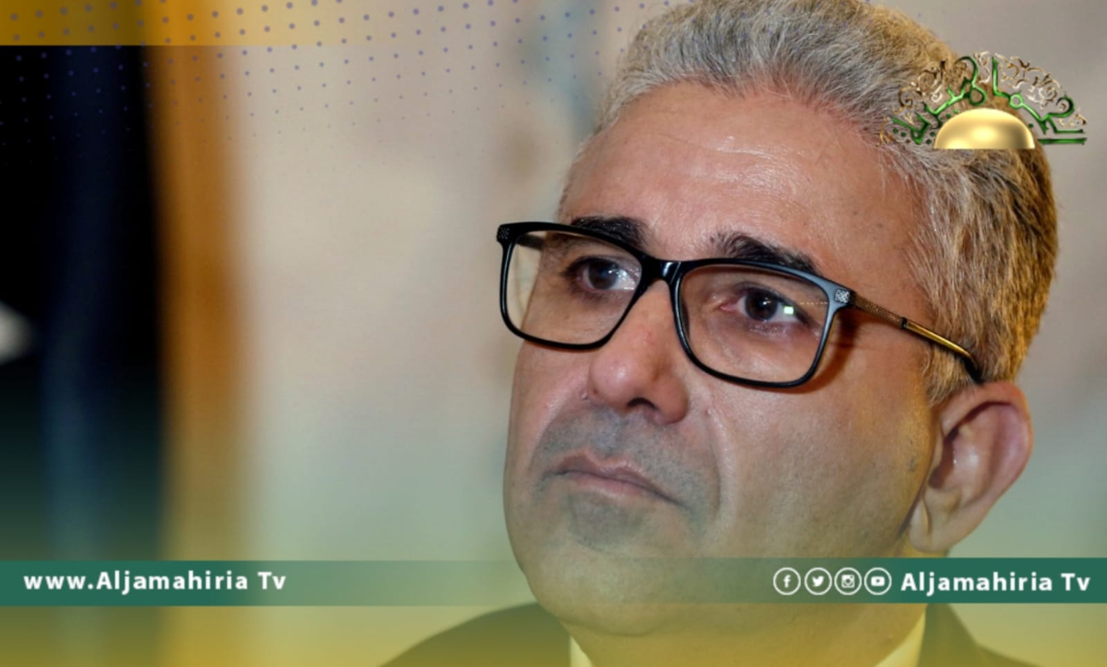 بعد 7 أشهر من تكليفه.. باشاغا: سأعلن خطتي قريبا