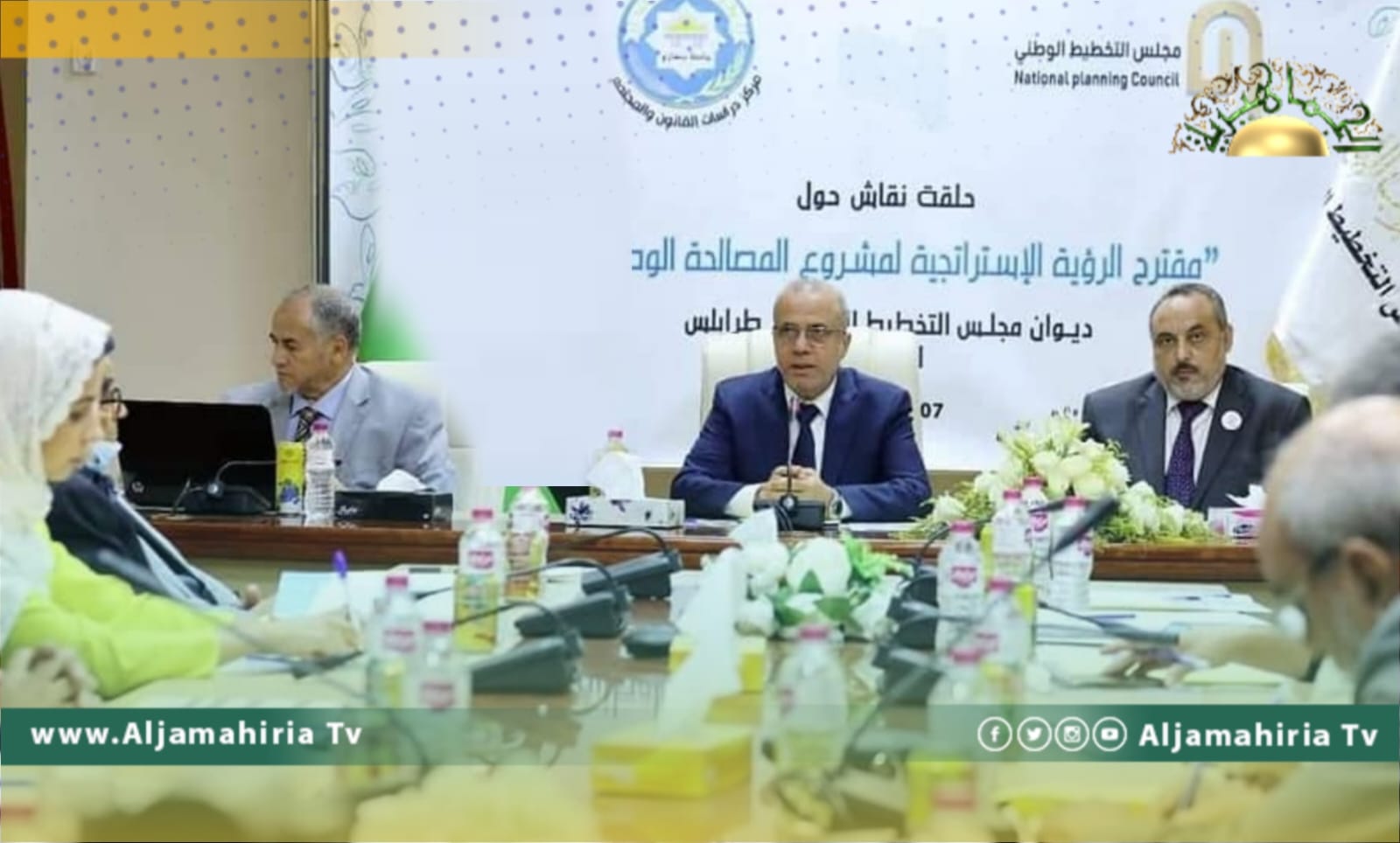 الرئاسي يعقد حلقة نقاشية حول المصالحة الوطنية وسبل تعزيز المشاركة المحلية بها