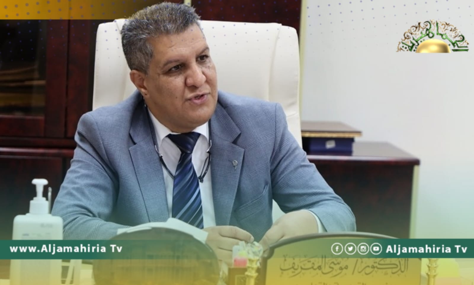 وزارة التربية والتعليم تنفي تحديد مواعيد الدراسة والامتحانات للعام المقبل
