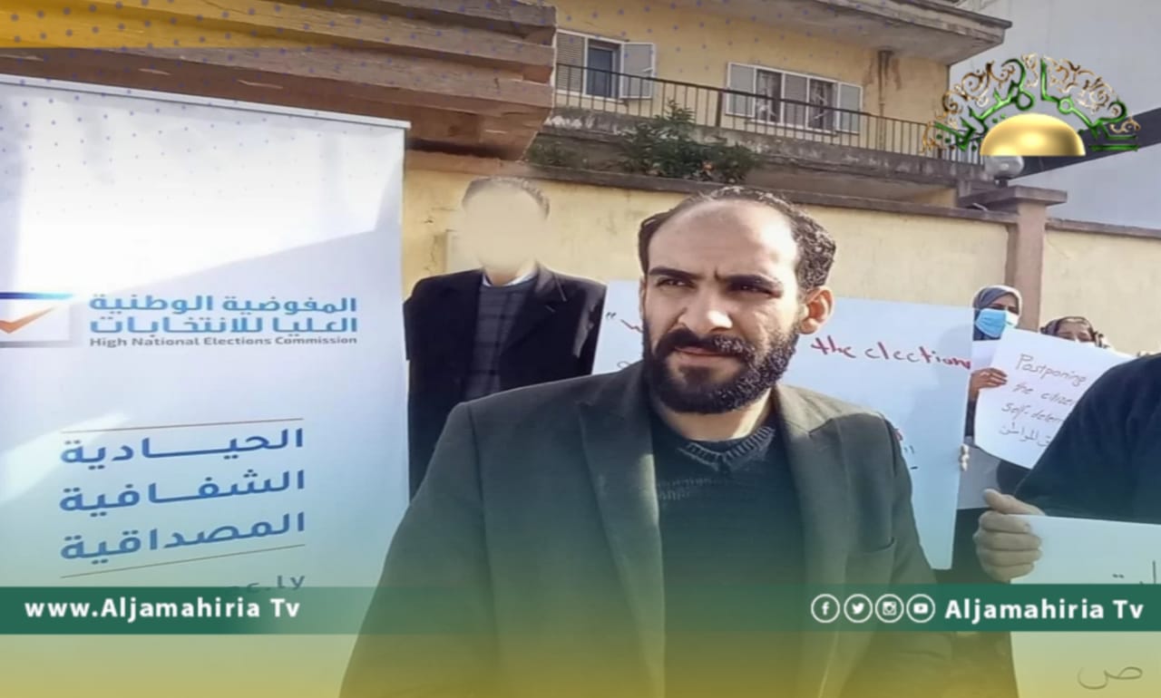 منظمة رصد الجرائم تكشف عن خطف نادر الدرسي