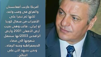 فائض العربدة