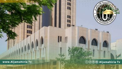 شبهة فساد تطال شركة تتبع المؤسسة الليبية للاستثمارات الخارجية