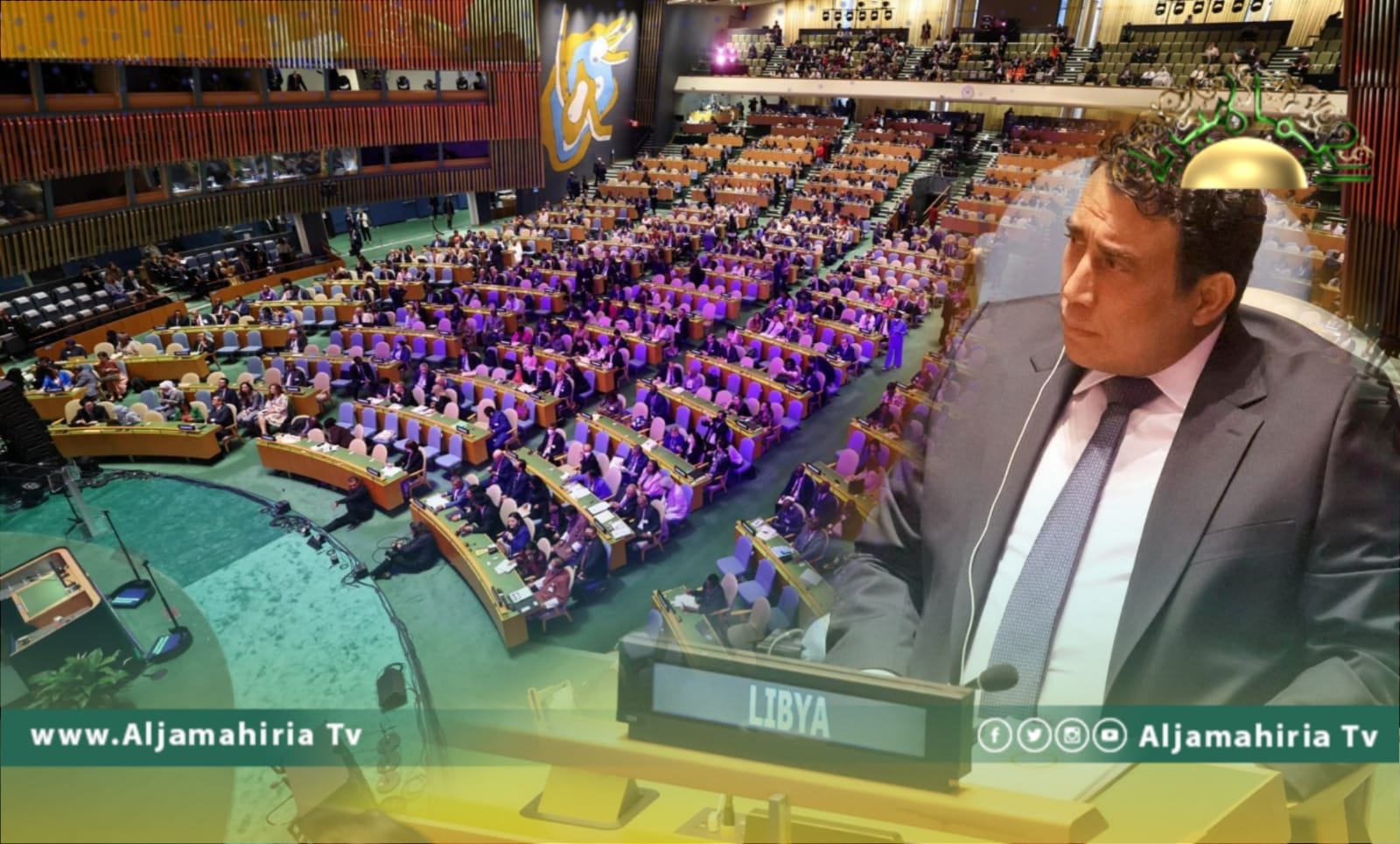 المنفي يشارك في قمتي التعليم والتنمية المستدامة