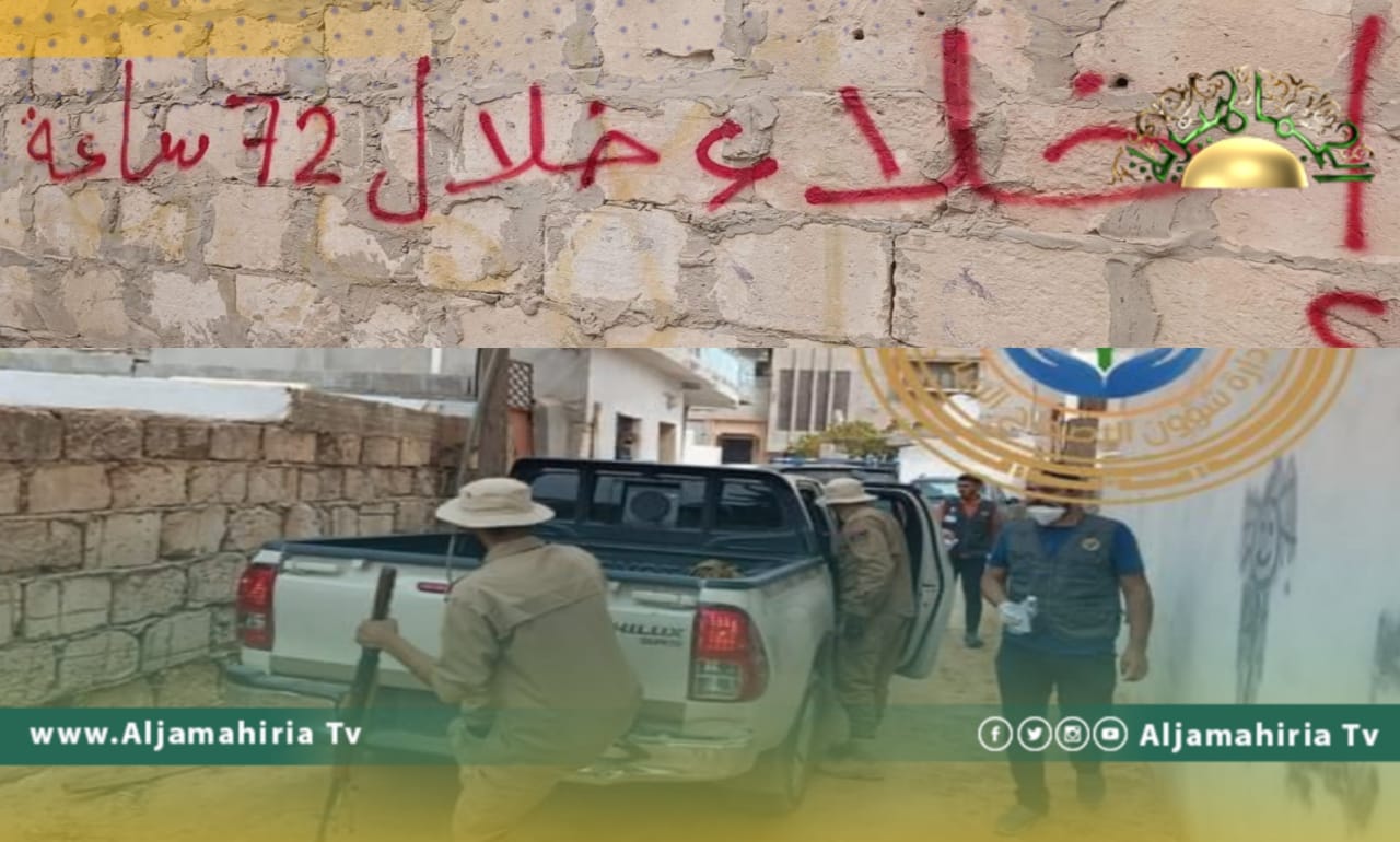 الإصحاح البيئي يسلم اخطار بالإخلاء لشاغلي مساكن بسوق الجمعة تأكد انتشار حشرة البق فيها