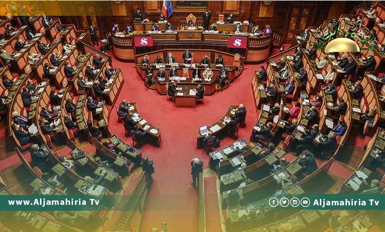 جلسة استماع برلمانية