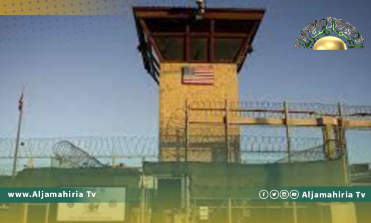 نيويورك تايمز: الأمن الأمريكي يصدر قرار بإطلاق ليبيا معتقل في غوانتامو