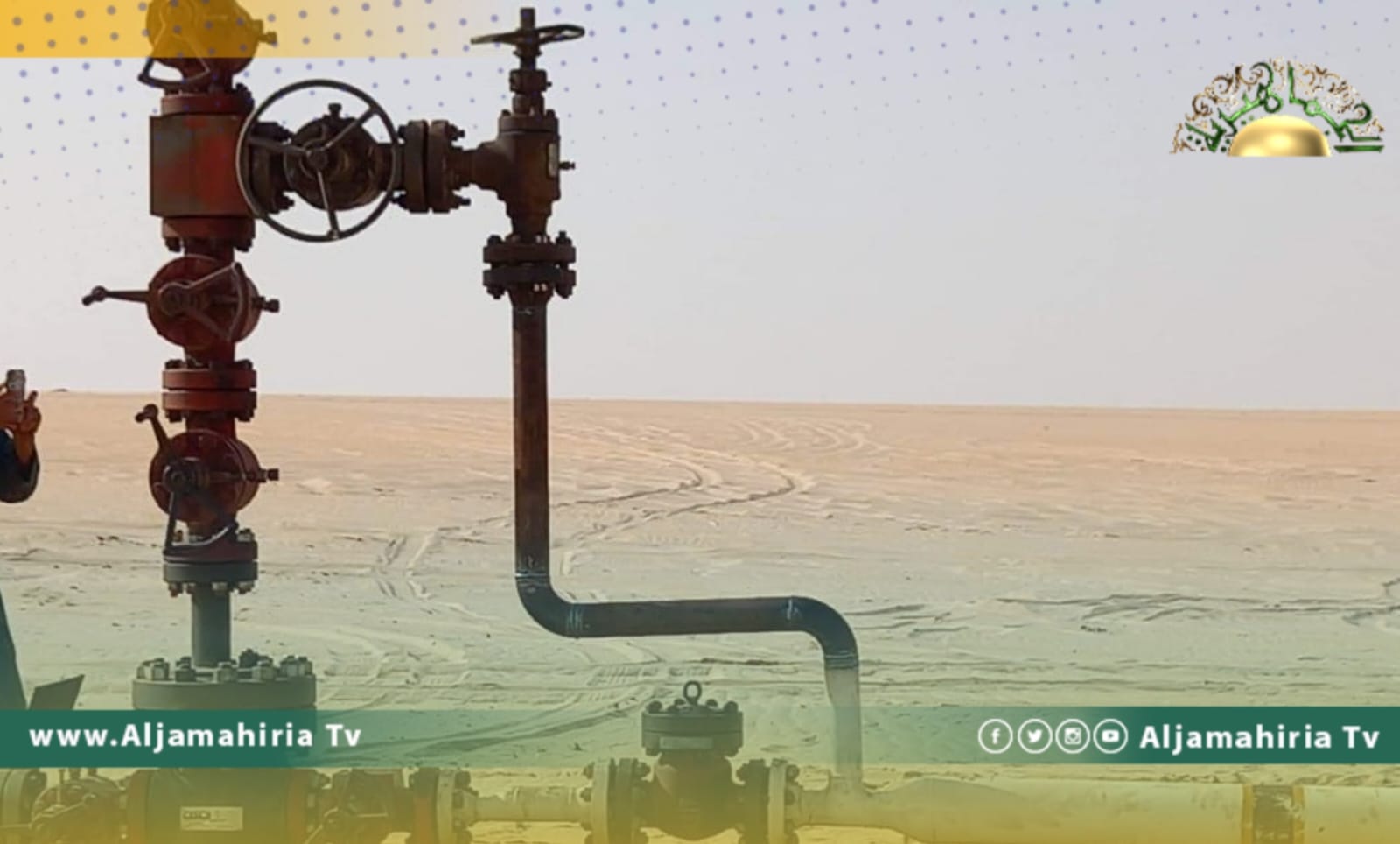 الخليج العربي: ربط البئر (O-4) بحقل النافورة لهذا السبب