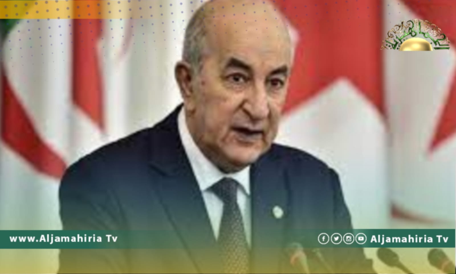 الرئيس الجزائري عبدالمجيد تبون