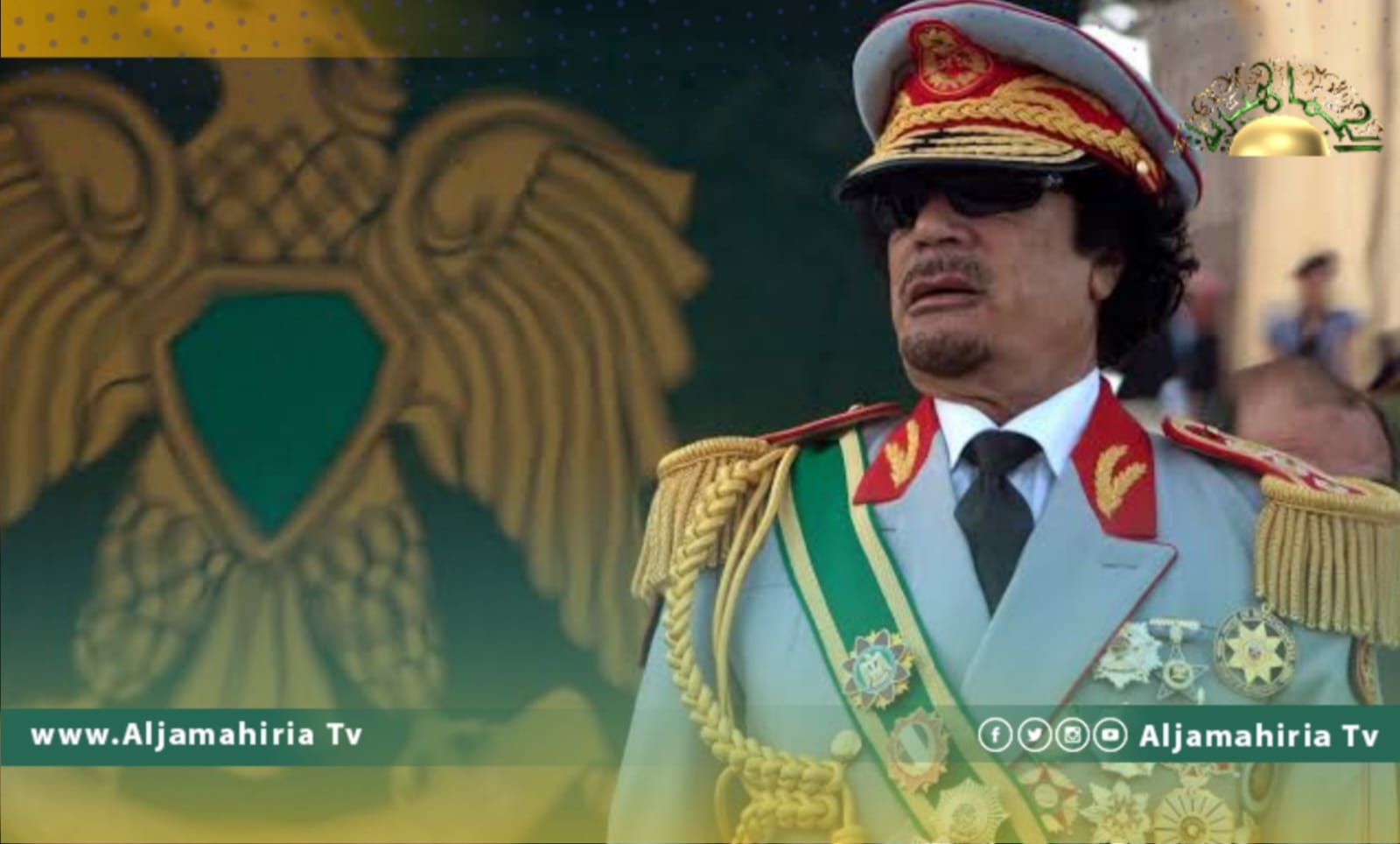 حزب تونسي: القائد الشهيد يمثل الوطنية الليبية وجزء من القومية العربية