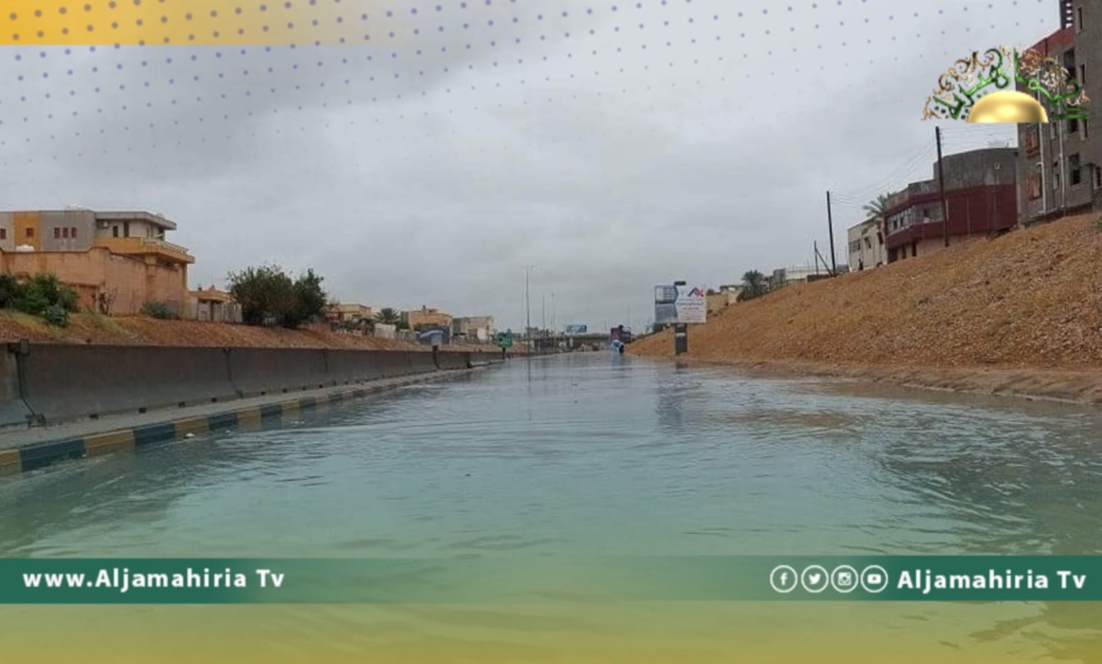 شركة المياه الصرف الصحي تتوقع حدوث مختنقات في بعض المناطق