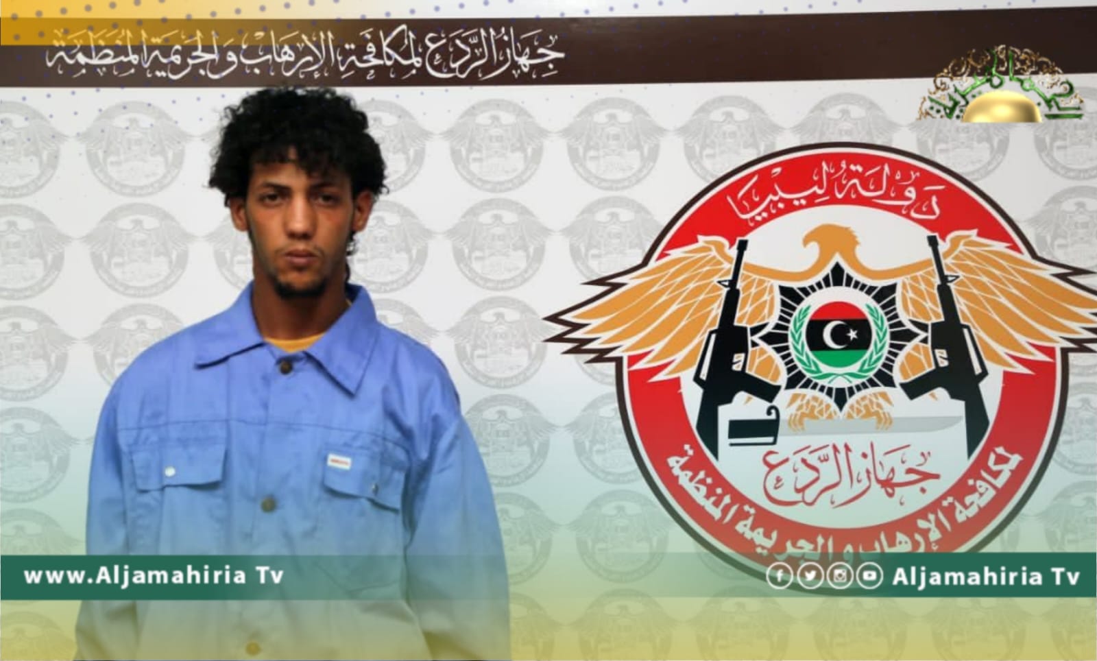 جهاز الردع يعلن استلام أحد المطلوبين بالتسبب في اشتباكات الزاوية