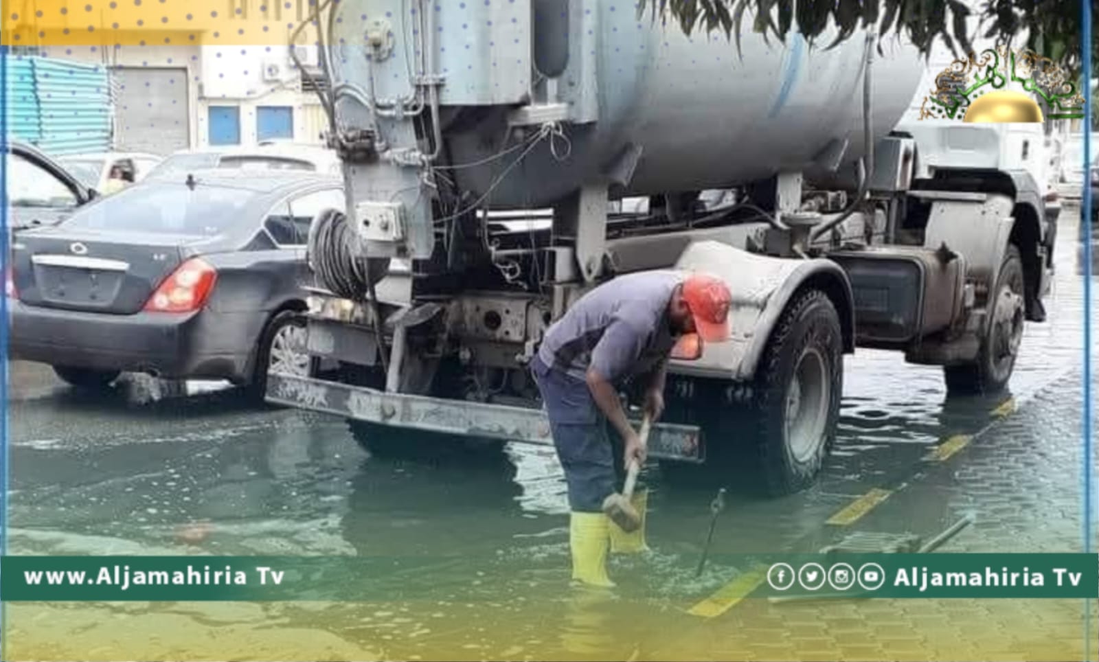 شركة المياه والصرف الصحي: سرقة أغطية غرف التفتيش أحد أسباب غرق الشوارع