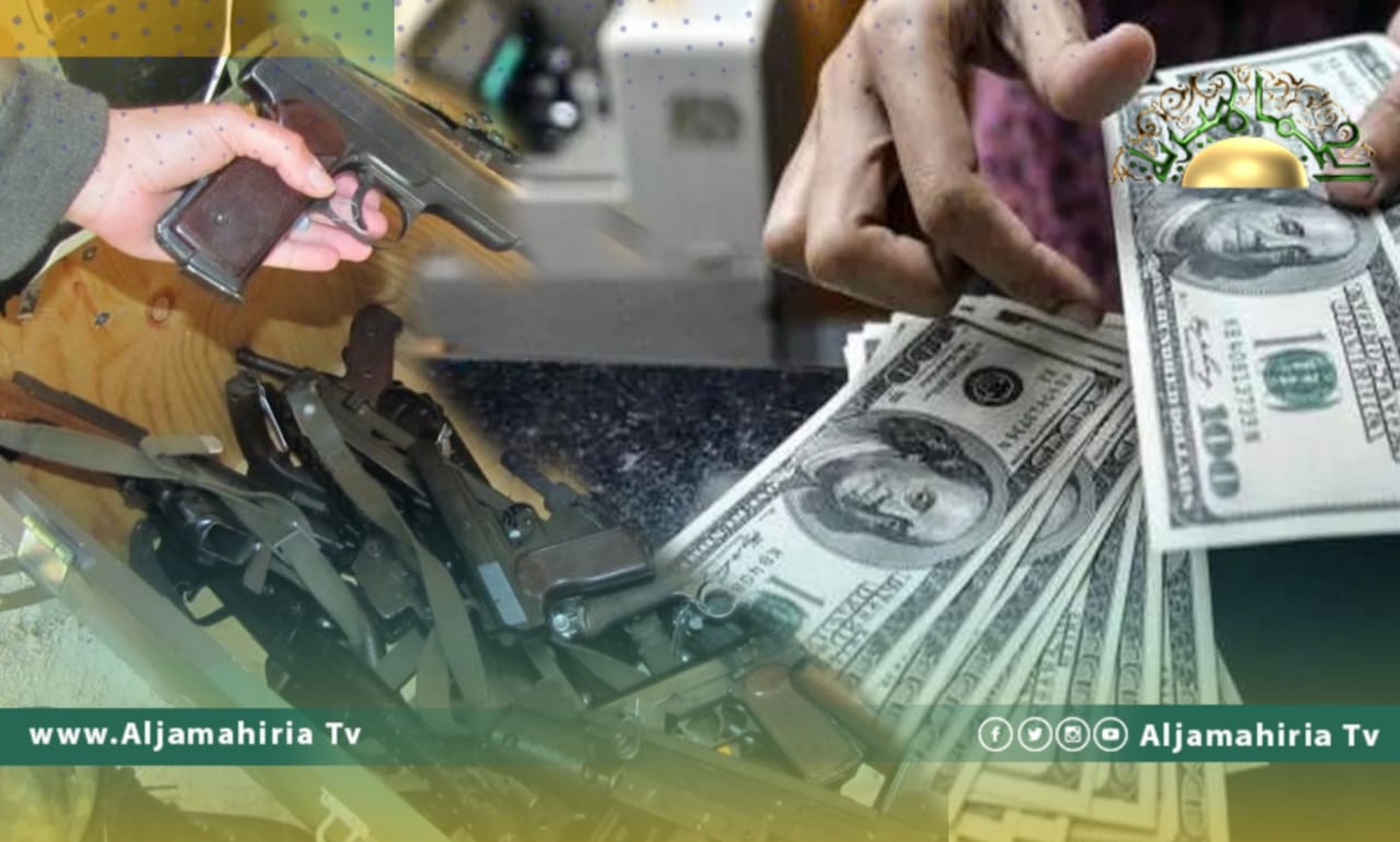 مركز أبحاث: ليبيا تخسر 1.2 مليار دولار سنويا وقيمة تجارة السلاح بعد 2011 تصل إلى 30 مليون دولار سنويا