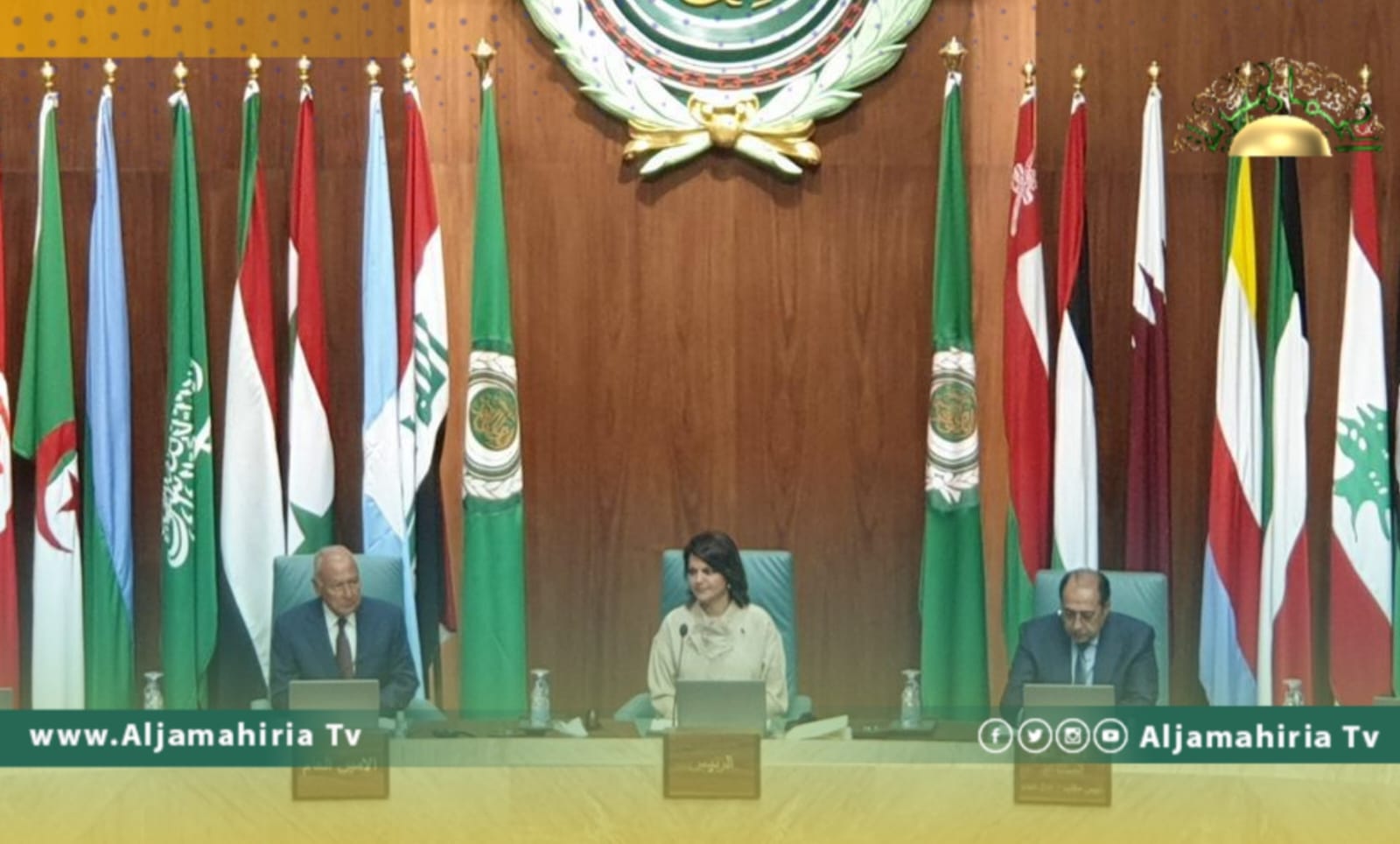 مصدر من الجامعة العربية يرجع انسحاب مصر من الجلسة إلى ترأس المنقوش للدورة