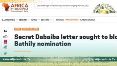 موقع استخباراتي يكشف عن رسالة تحفظ من حكومة الوحدة على تعيين باتيلي  