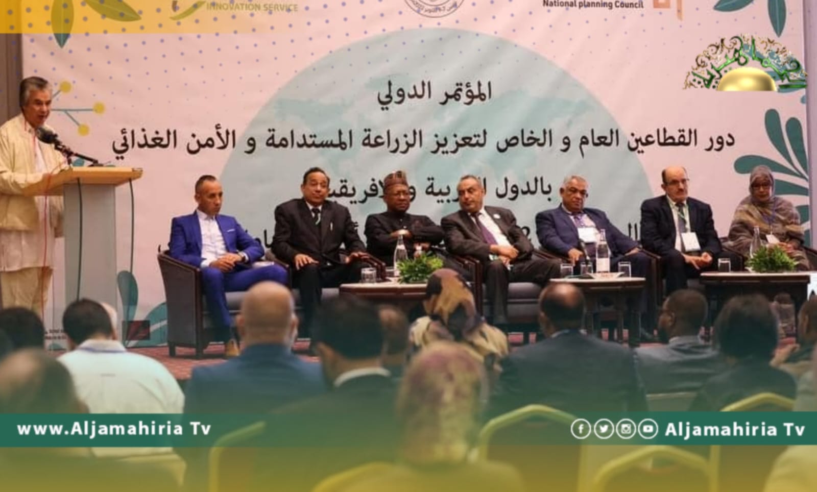 القطراني يشارك في المؤتمر الدولي لتعزيز الأمن الغذائي بالدول العربية والأفريقية