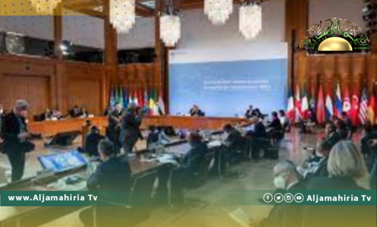 مجموعة الاتصال الدولية تناقش تطورات الأوضاع في ليبيا الأسبوع المقبل