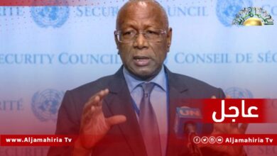 باتيلي عاجل