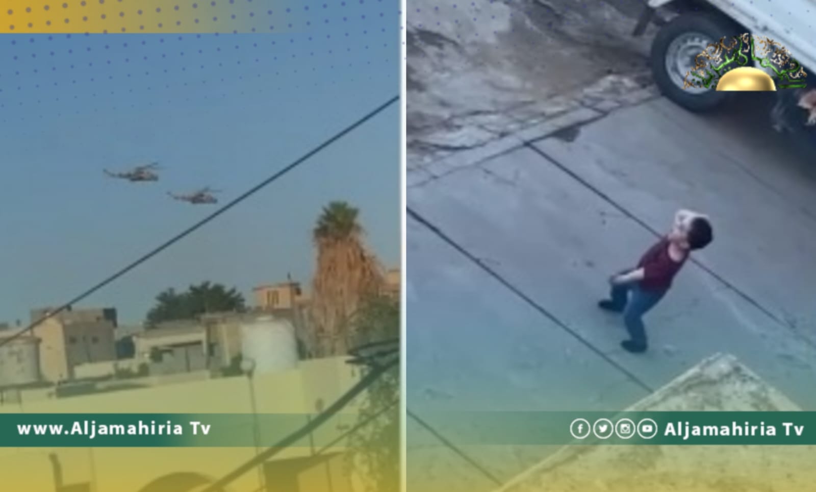 في تحدٍ لحفتر.. طيران الكرامة يحلق في سماء سبها والأطفال يهتفون للقائد معمر القذافي