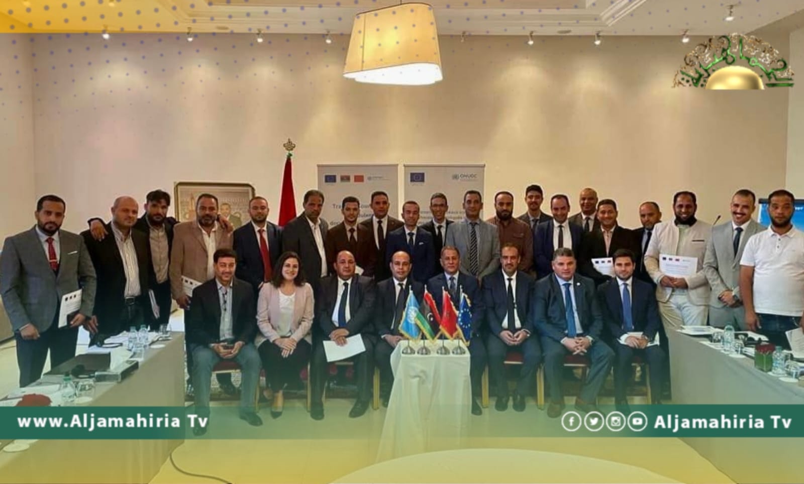 وزارة الداخلية تشارك في سلسلة تدريبات ضمن أنشطة مشروع مكافحة العصابات الإجرامية