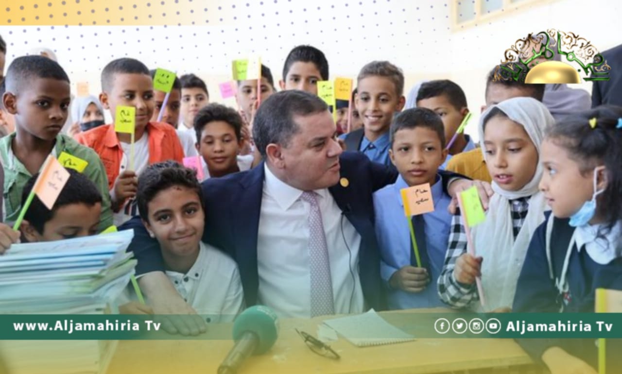 الدبيبة يزور أحد مدارس قصر بن غشير مع انطلاق العام الدراسي.. وهذا ما قاله