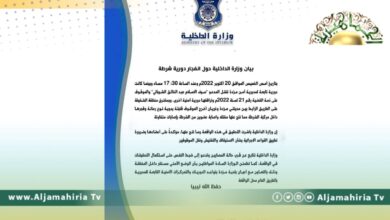 وزارة الداخلية توضح تفاصيل تفجير موقوف نفسه وتباشر التحقيق في الواقعة