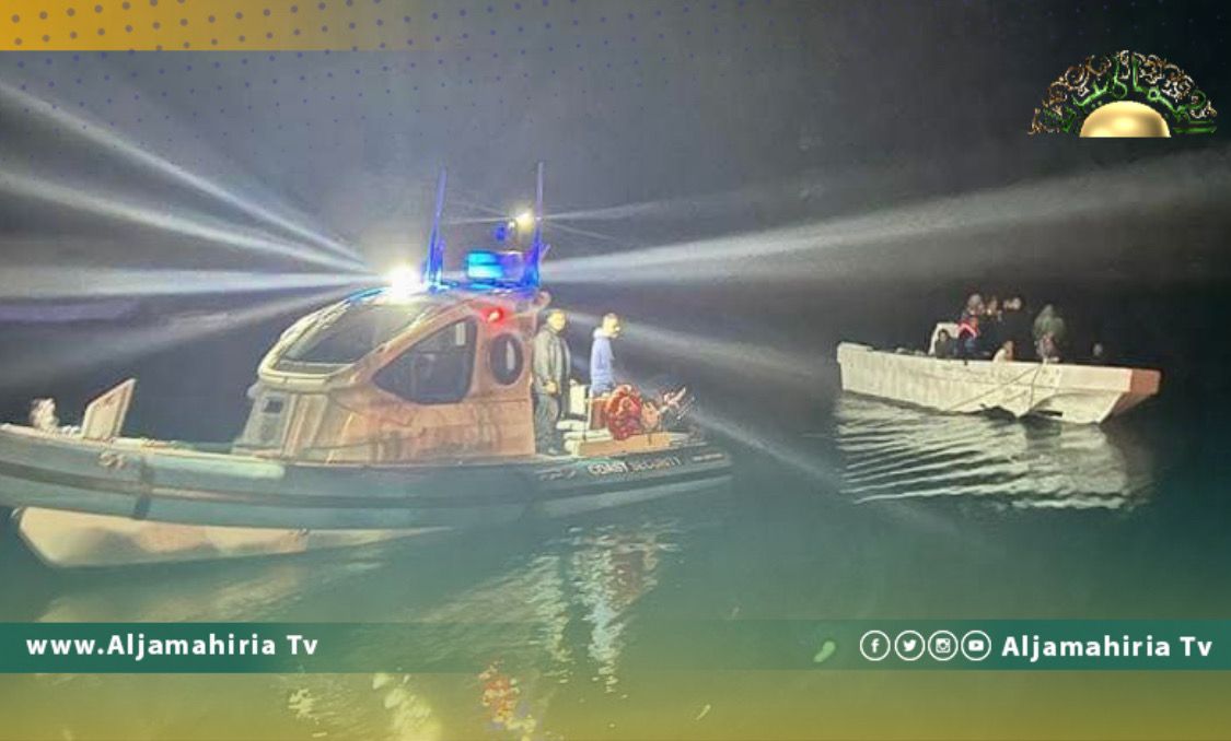 وزارة الداخلية: إنقاذ 21 مهاجرا غير شرعي كانو على متن قارب صيد