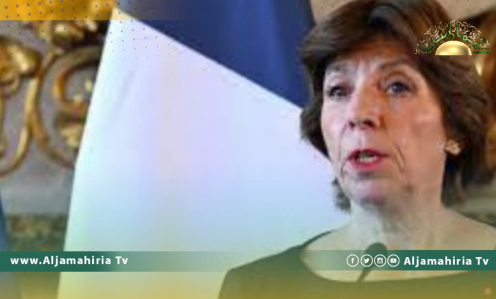 الخارجية الفرنسية تجدد رفضها لمذكرة التفاهم بين ليبيا وتركيا.. وتؤكد: لا تتوافق مع القانون الدولي للبحار