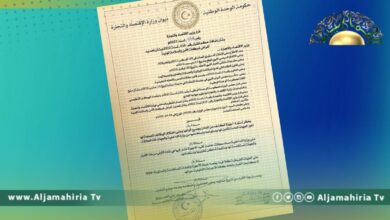 الحويج يصدر قرارا يقضي بحظر استيراد أجهزة الكشف عن المعادن لغير الجهات