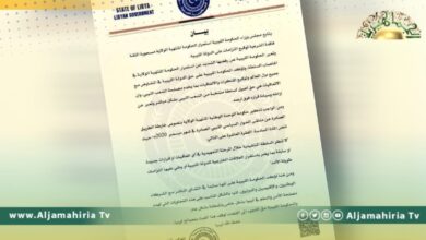 باشاغا يؤكد رفضه توقيع حكومة الدبيبة أي اتفاقيات ويهدد باللجوء للقضاء