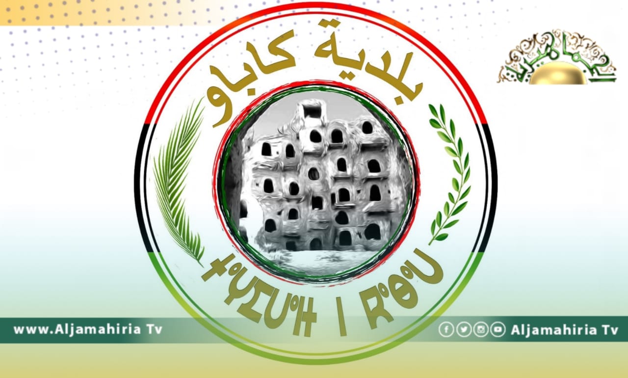 عميد بلدية كاباو: الحريق في محطة الوقود استمر ساعتين وخلف أضرارًا مادية كبيرة