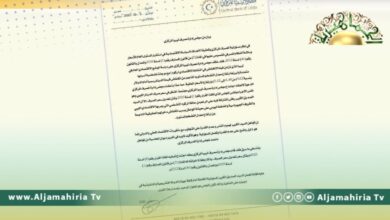 مجلس إدارة المصرف المركزي يتهم الكبير بتجاهل هموم الناس