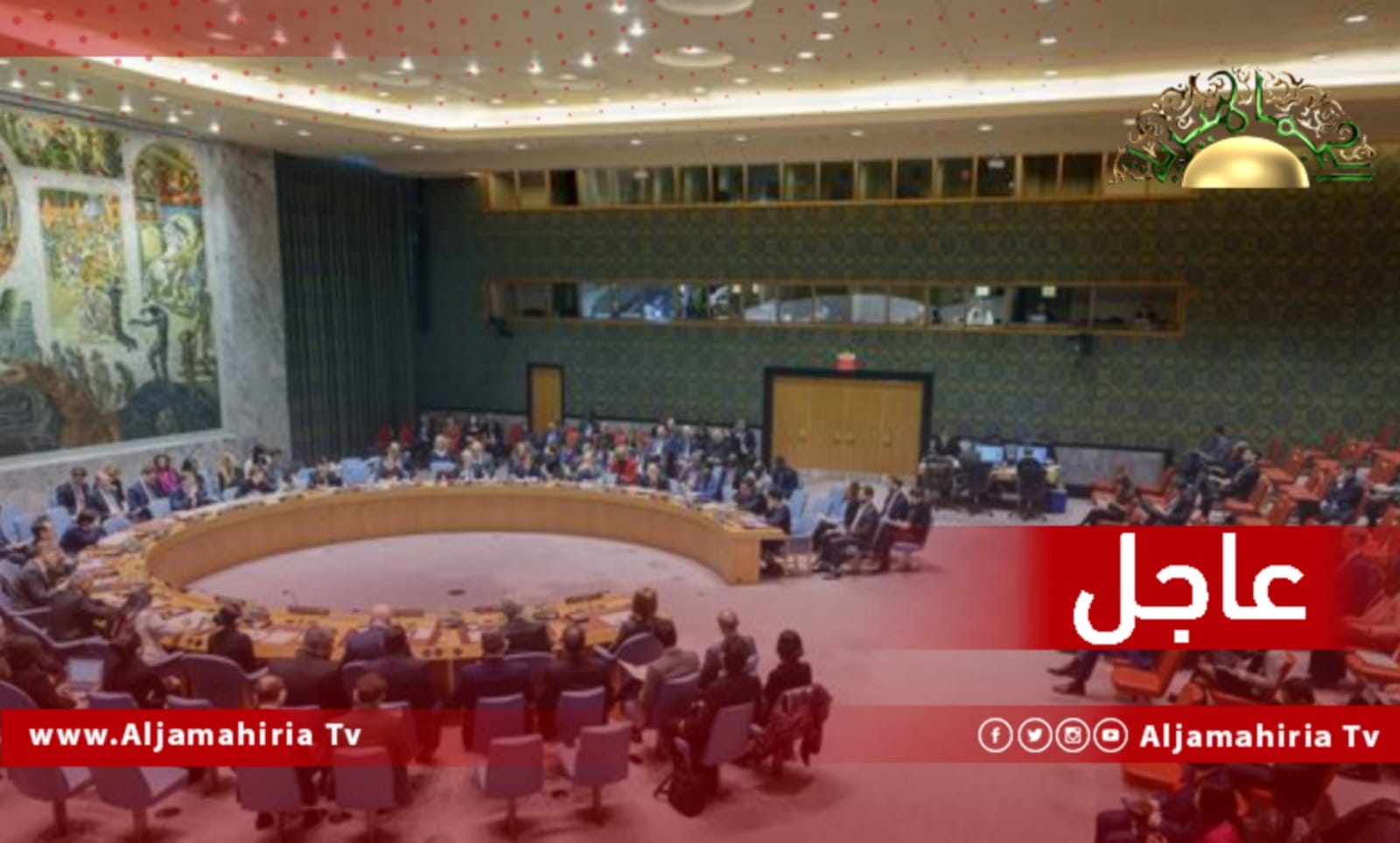 المبعوث الأممي باتيلي