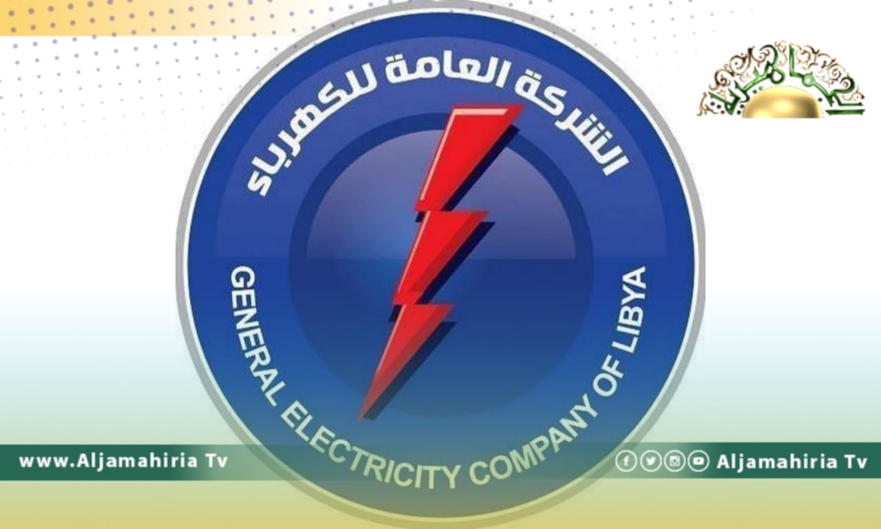 الكهرباء: قرب تشغيل الوحدتين الغازيتين الأولى والرابعة بمحطة الزويتينة استعدادًا للشتاء