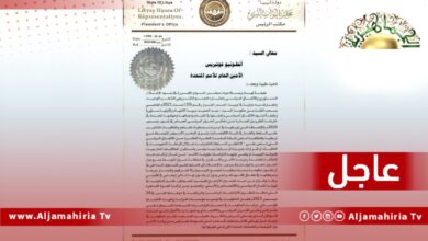 عاجل// رئيس مجلس النواب عقيلة صالح يخاطب الأمين العام للأمم المتحدة بشأن بطلان أي مذكرات تفاهم تبرمها حكومة الدبيبة