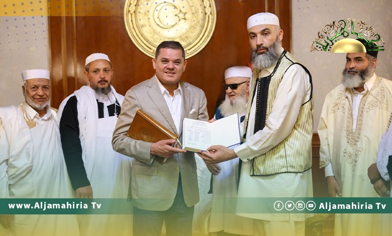 الشيخ علي التيير: مصحف الأوقاف الجديد ليس بديلا عن مصحف الجماهيرية ولن يتم فرضه على أحد