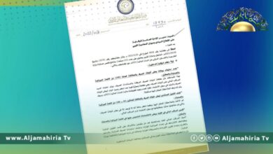 الخارجية تنشر بعض الأوراق للرد على ملاحظات ديوان المحاسبة بخصوص وقائع الفساد والمخالفات داخلها