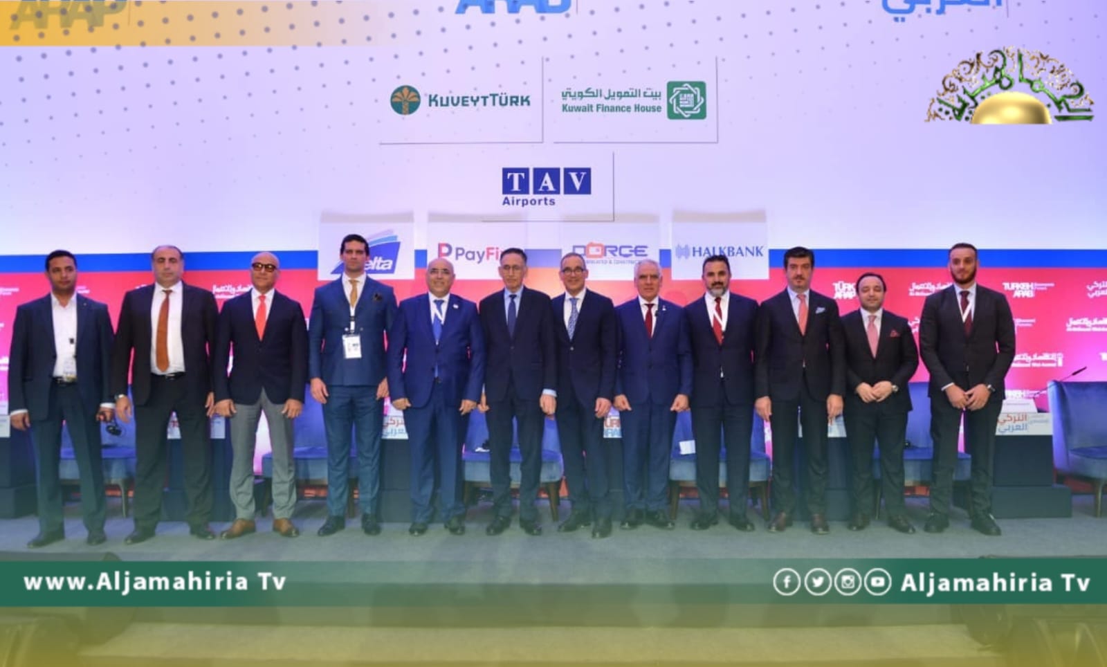 الحويج يدعو إلى الاستثمار في ليبيا وتنمية التجارة من خلال سلاسل التوريد والتصدير