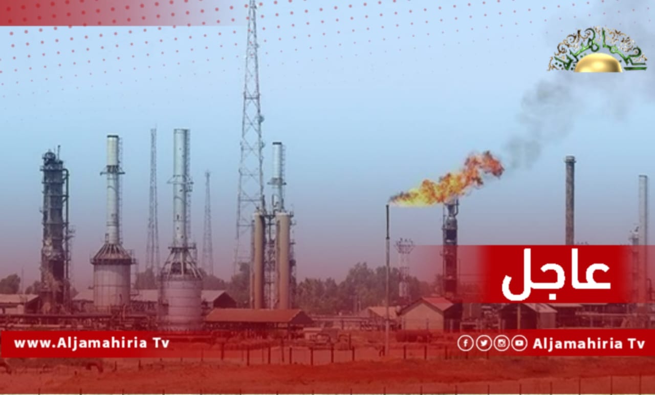 الشرارة عاجل