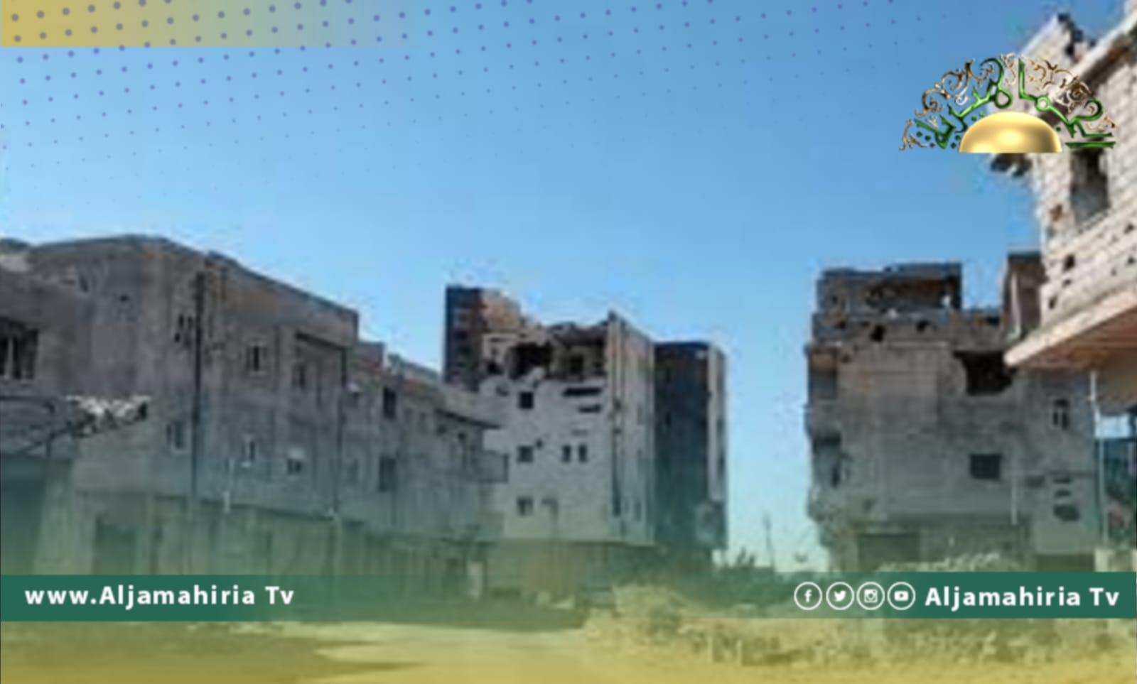 عويدان يكشف آخر تطورات عمل لجنة متابعة ملف المتضررين من الحرب في عين زارة