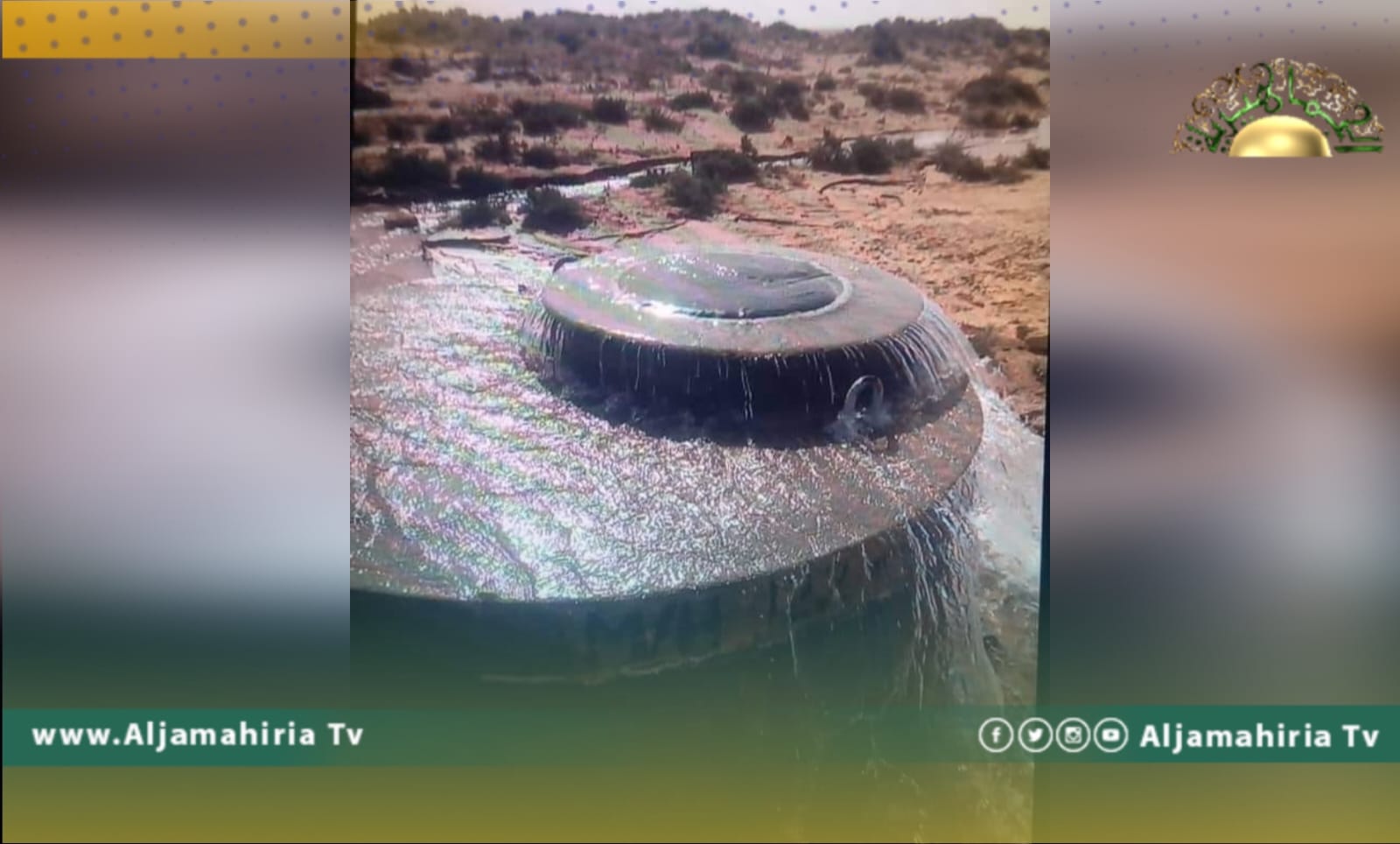 اعتداء على مسار اجدابيا بنغازي بجهاز النهر الصناعي العظيم