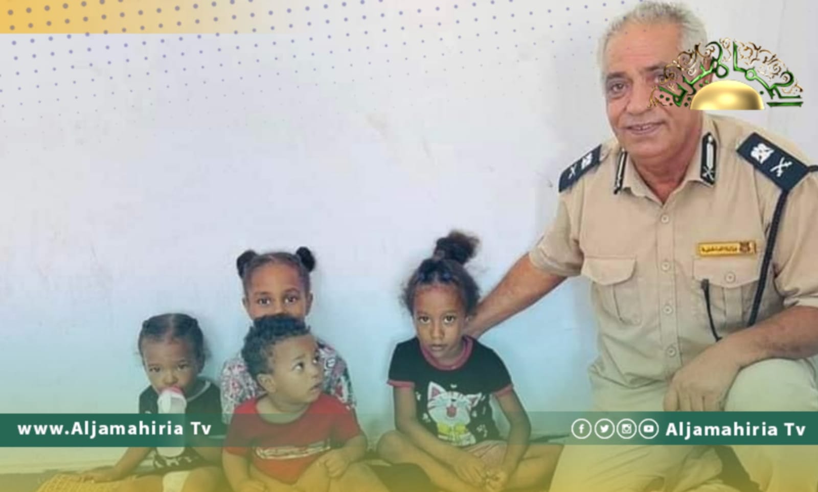 مديرية أمن طرابلس تكشف عن صور 4 أطفال توفيت والدتهم بمستشفى طرابلس المركزي ولم يعثر على ذويهم