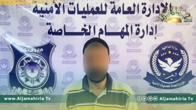 الداخلية: ضبط متهم بالقتل في الخمس ظل هاربا لمدة 10 سنوات
