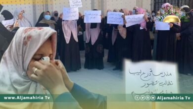 اعتصام معلمو مدرسة درع ليبيا في الخلة إثر اعتداء ولي أمر إحدى الطالبات على المديرة